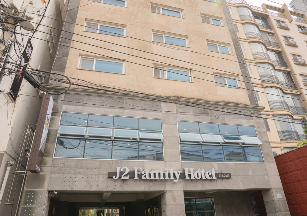 J2 Family Hotel Чеджудо Экстерьер фото